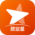 就业星app下载-就业星官方版下载 v1.7.3安卓版