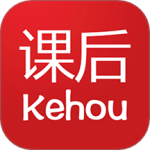 课后网app下载-课后网官网手机版下载 v9.5.1.0.0安卓版