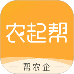 农起帮app下载-农起帮官方手机版下载 v3.9.20安卓版