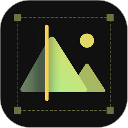 图片编辑大师app下载-图片编辑大师免费版下载 v1.2.9安卓版