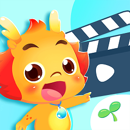 小伴龙动画屋app下载-小伴龙动画屋手机版下载 v4.0.0安卓版