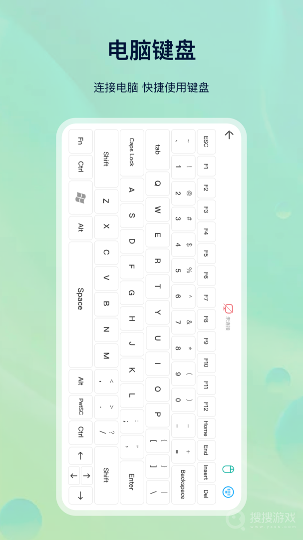万能空调精灵app
