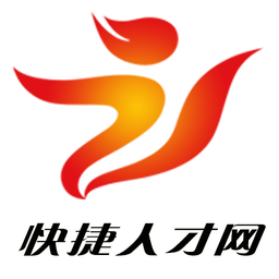 襄阳快捷人才网app下载-襄阳快捷人才网官方安卓版下载 v2.3.00060