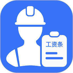 记工记加班app下载-记工记加班手机免费版下载 v1.3.1安卓版
