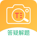 作业互助组app下载-作业互助组官方版下载 v10.9.4安卓版