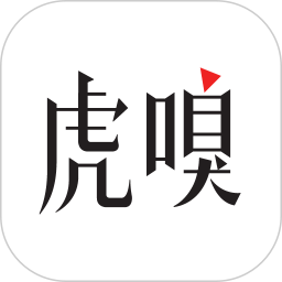 虎嗅网app下载-虎嗅网官方手机版下载 v9.3.7安卓版