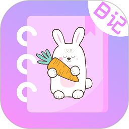 萌趣备忘录app下载-萌趣备忘录免费版下载 v4.1.0安卓版