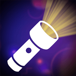 随手电筒app下载-随手电筒手机版下载 v7.0.2安卓版