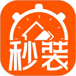 秒装同城app下载-秒装同城免费手机版下载 v8.3.3安卓版
