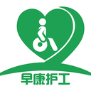 早康护工app下载-早康护工官方版下载 v1.7.0安卓版