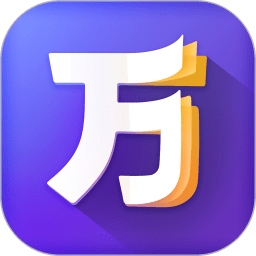 万词王app下载-万词王官方版下载 v3.11.12安卓版