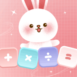 全能科学计算器app下载-全能科学计算器免费手机版下载 v3.2.6安卓版