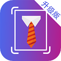 清颜证件照app下载-清颜证件照免费版下载 v4.8.484安卓版
