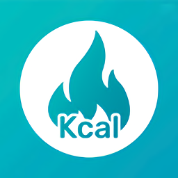 卡路里减肥计算器app下载-卡路里减肥计算器官方版下载 v3.4.1安卓版