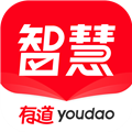 有道智慧学习官方最新版 v1.8.11安卓版