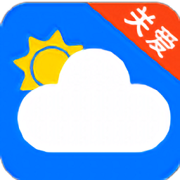 亲情天气官方手机版 v1.1.19.03安卓版