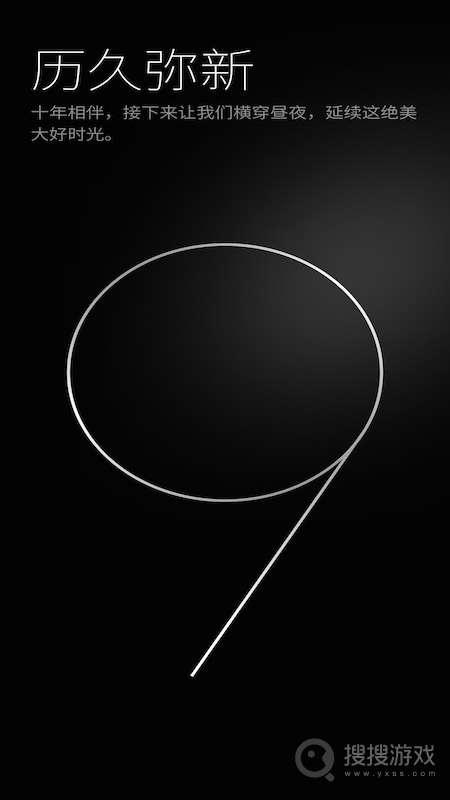 出租车计价器app