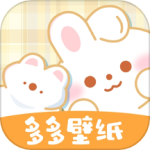 多多主题壁纸app下载-多多主题壁纸app最新手机版下载 v1.18安卓版