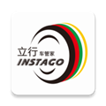 立行车管家app下载-立行车管家免费手机版下载 v3.2.8安卓版