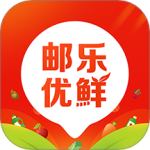 邮乐优鲜app下载-邮乐优鲜免费最新版下载 v3.3.3安卓版