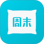 周末酒店app下载-周末酒店app官方最新版下载 v7.4.32安卓版