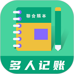 记账王app下载-记账王手机版下载 v1.0.3.0安卓版