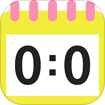 标准计分器app下载-标准计分器安卓最新版下载 v1.1.2