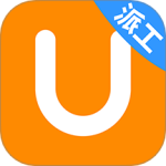 优活派工app下载-优活派工安卓最新版下载 v1.4.2