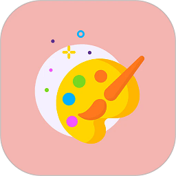 绘画精灵app下载-绘画精灵手机版下载 v1.5.0安卓版
