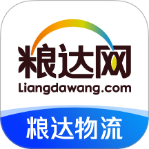 粮达物流app下载-粮达物流最新安卓版下载 v2.5.7