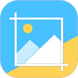 一键截图app下载-一键截图官方版下载 v1.2.8安卓版