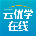 云优学在线app下载-云优学在线官方最新版下载 v1.2.5安卓版