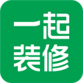 一起装修app下载-一起装修官方最新版下载 v5.4.4安卓版