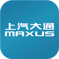 上汽maxusapp下载-上汽maxus官方安卓版下载 v3.1.8