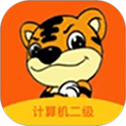 虎奔等考app下载-虎奔等考免费手机版下载 v1.2.7安卓版