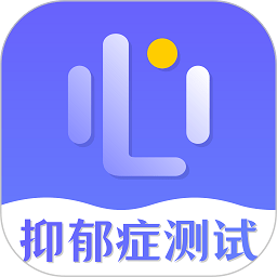抑郁症测试app下载-抑郁症测试手机版下载 v5.0.1.501安卓版