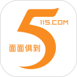 115管理app下载-115管理app最新手机版下载 v35.25.0安卓版