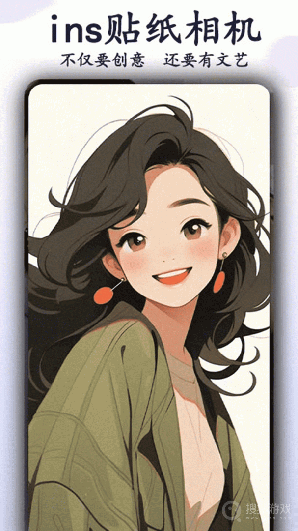 全能美颜相机app