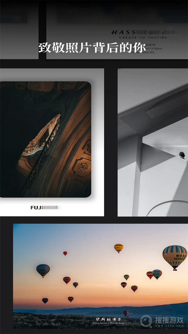 边框水印大师app