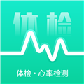 体检助手app下载-体检助手官方版下载 v3.5.9安卓版