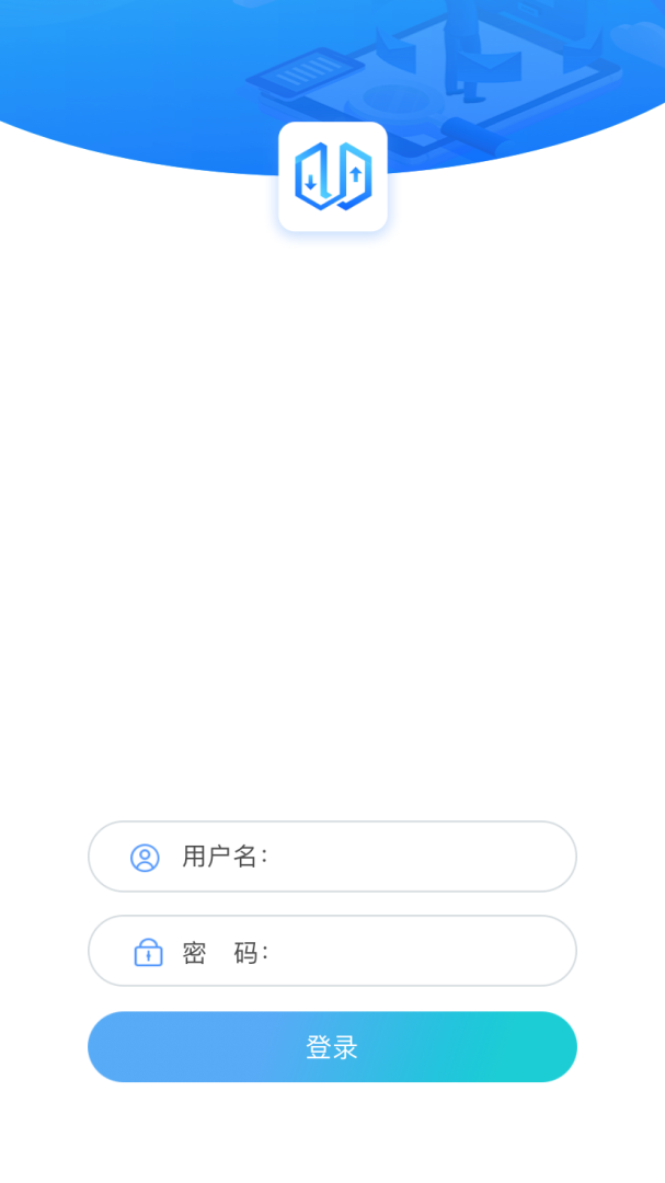 电梯大师app