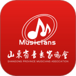 山东音协考级官网手机版 v1.1.7安卓版