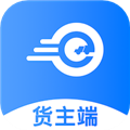 约货货主端官方安卓版 v1.1.6