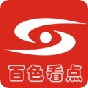 百色看点app下载-百色看点手机版客户端下载 v5.8.4.1安卓版