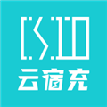 云宿充app下载-云宿充官方版下载 v1.2.2安卓版