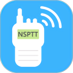 南山对讲app下载-南山对讲官方版下载 v5.3.1安卓版