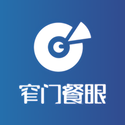 窄门餐眼app下载-窄门餐眼官方安卓版下载 v1.9.1