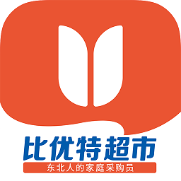 比优特超市官方版 v1.1.5安卓版