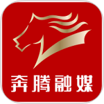 奔腾融媒app下载-奔腾融媒安卓最新版下载 v5.5.3