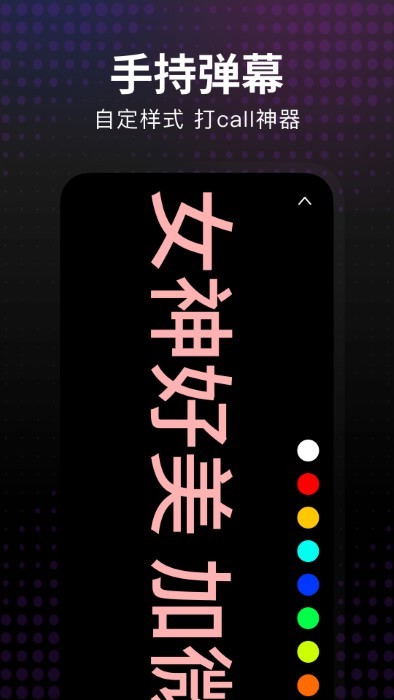 超亮手电筒强光版app